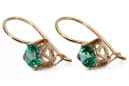 Earrings Emerald Original Vintage 14K Rose Gold Vintage vec142r